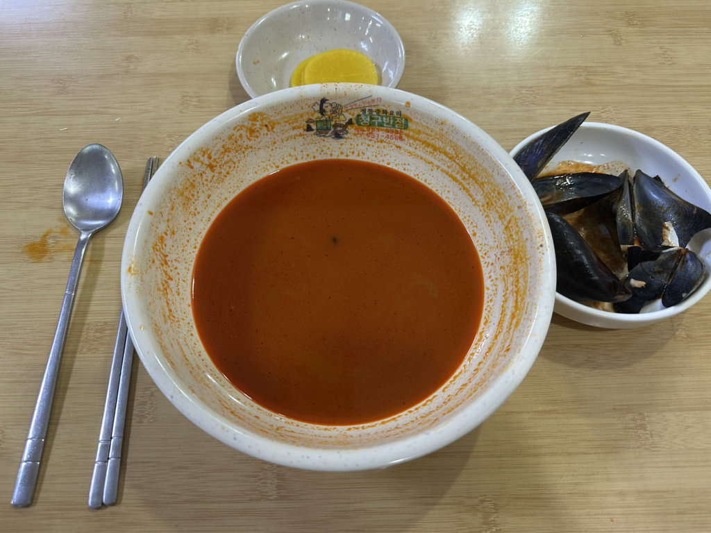 청구반점 3