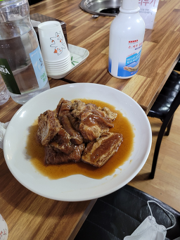 Gapdolgalbi 5