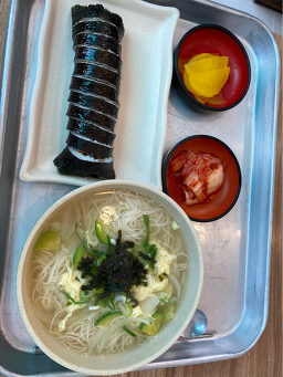 박리김밥 1