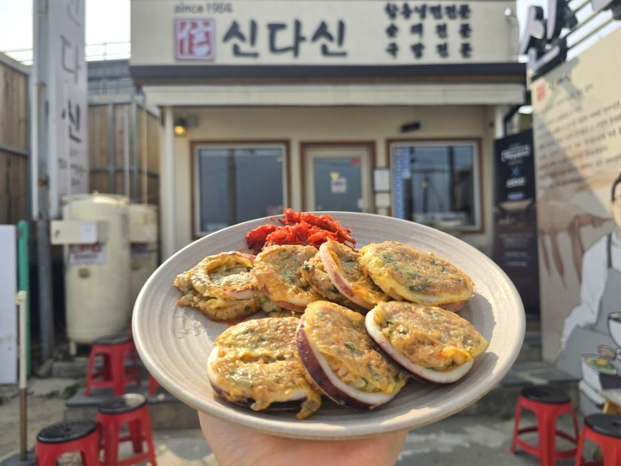 속초아바이 신다신 9