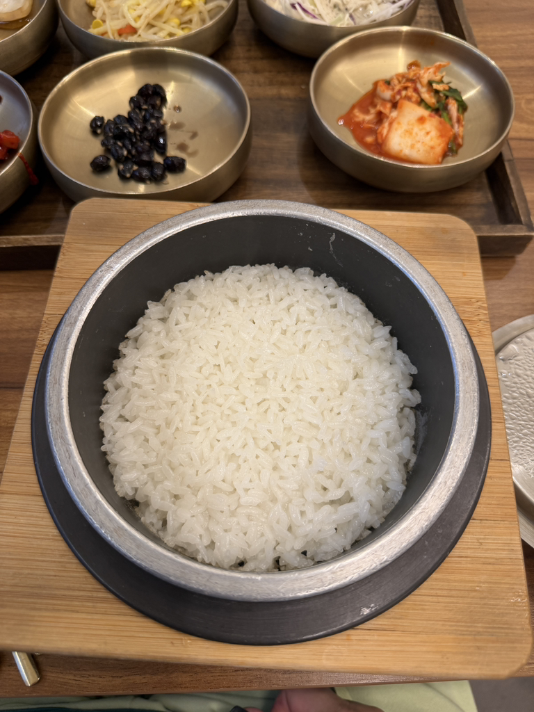 Kongdujubaek 5