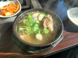 Bomulseomnamhaehanu chukhyeoppeuraja (보물섬남해한우 축협프라자) 1