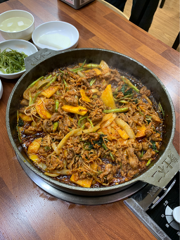 은행나무가든 2
