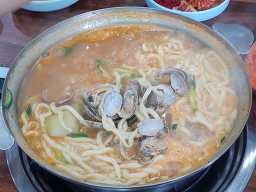 전통궁중칼국수 2