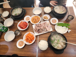 본전순대국 2