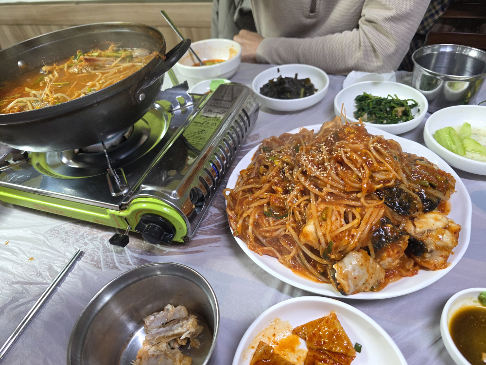 사천오동동아구찜 1