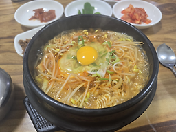 Wansangolkongnamulramyeon 4