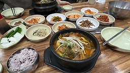일산감자탕 3