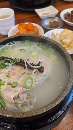 Daehansamgyetang 5