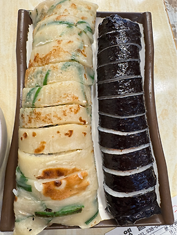 Yetnalgimbap (옛날김밥) 2