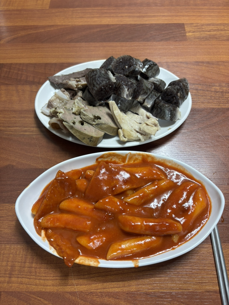 산호분식 사진 7