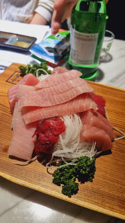 참치공방 4