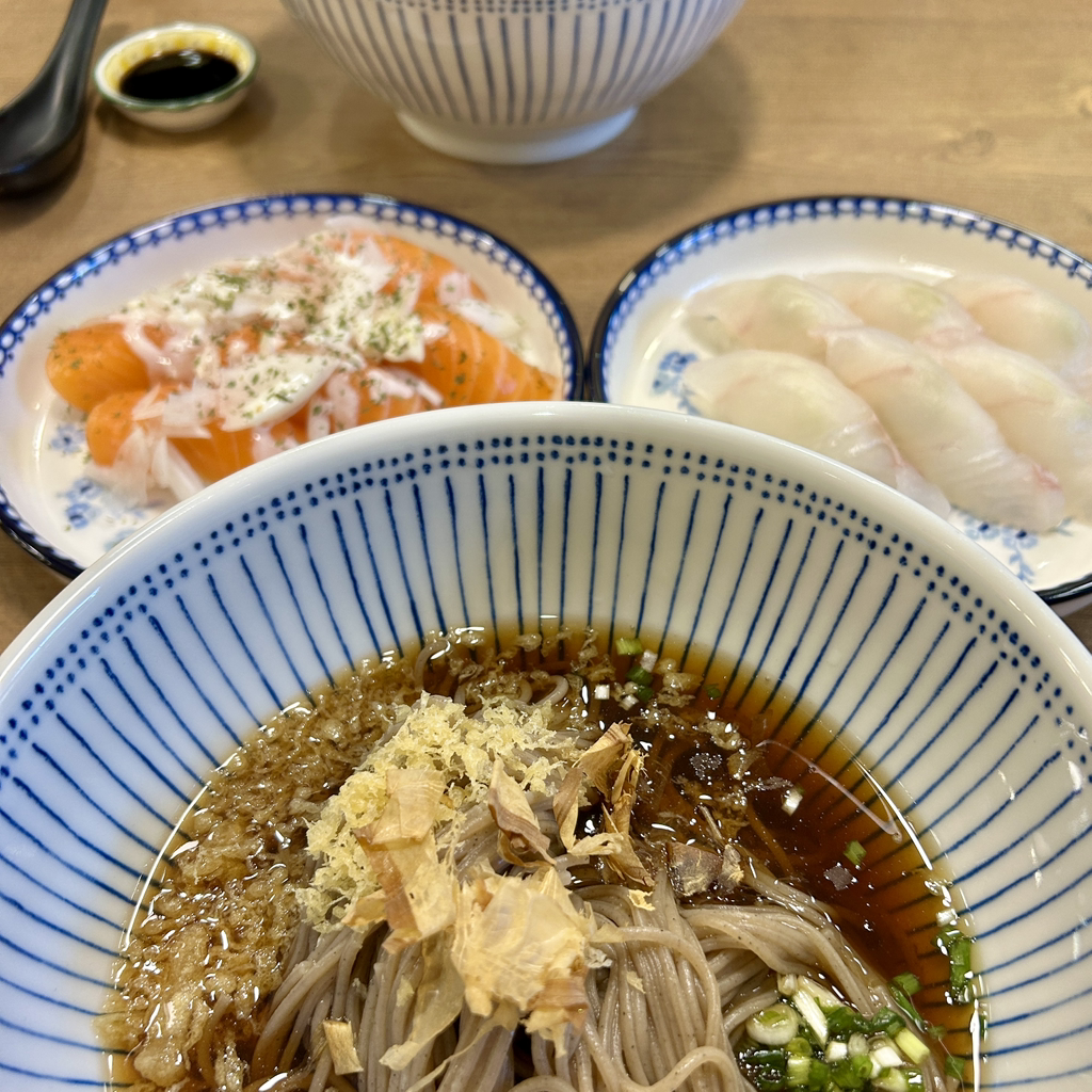 Sonssinosomssi (손씨노솜씨) 1
