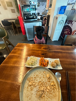 카페 에스 2
