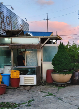 Yeonippungcheonjangeo (연잎풍천장어) 2