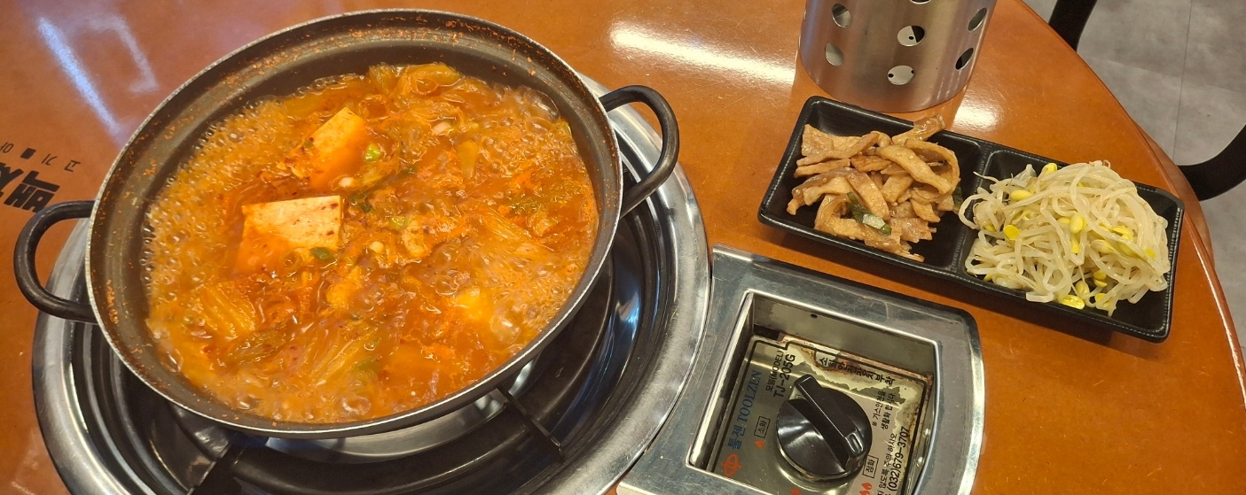 Baekchaegimchijjigae 5