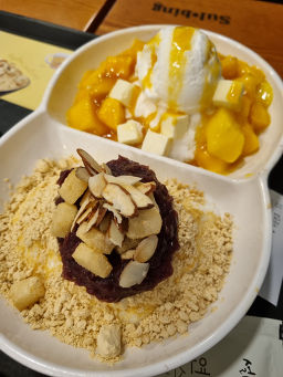 설빙 세종대점