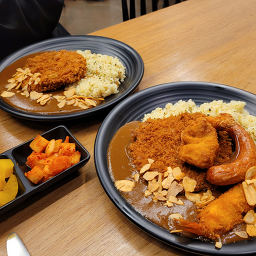 우콘카레 사진 4