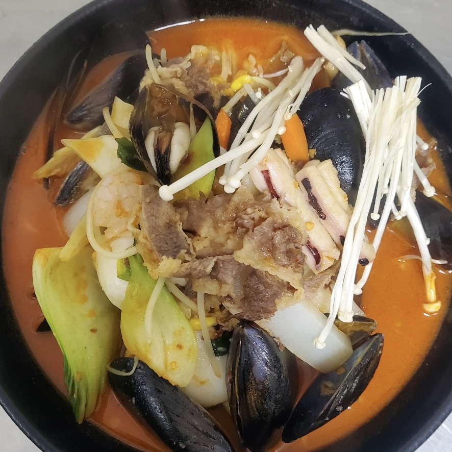 Redeuhyang 6