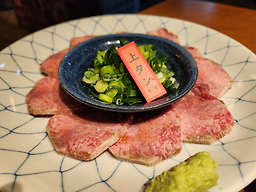 텐진야끼니꾸 4
