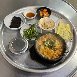 Gayapochaseonjigukbap (가야포차선지국밥) 1