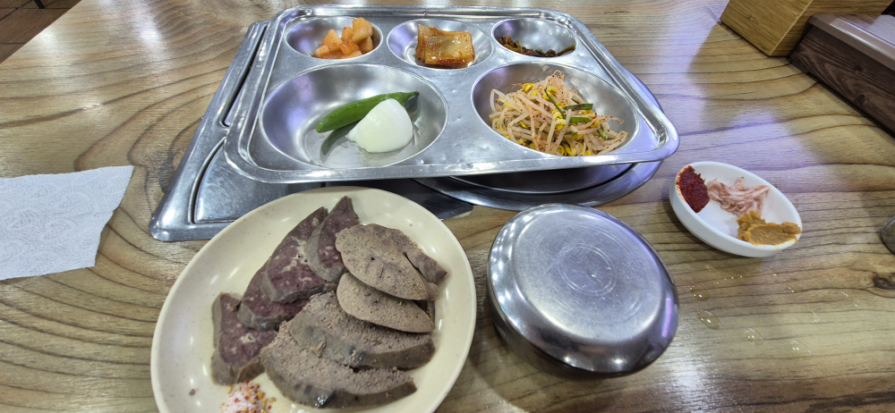 Gohyanggukbap 1