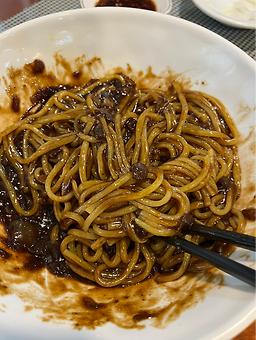 래향 1