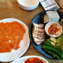 Kongmigasondubu 5