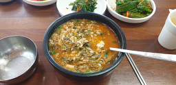 Geumpyeong (금평) 3
