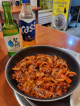 디지털포차 대표 사진