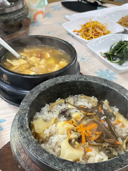 예래고을 사진 5