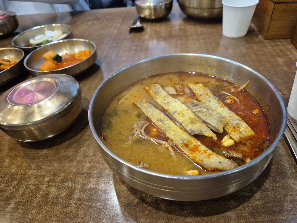 Yukjeongukbap 2