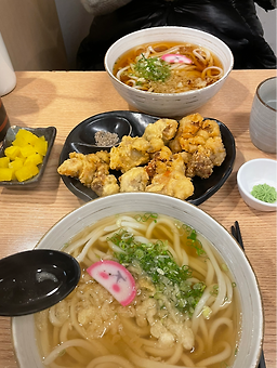 가미우동 사진 7