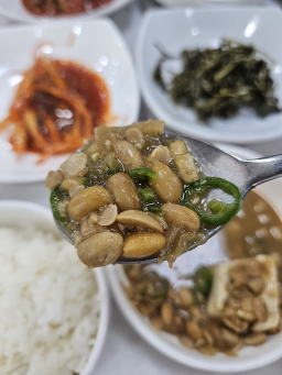 칠갑산골 4
