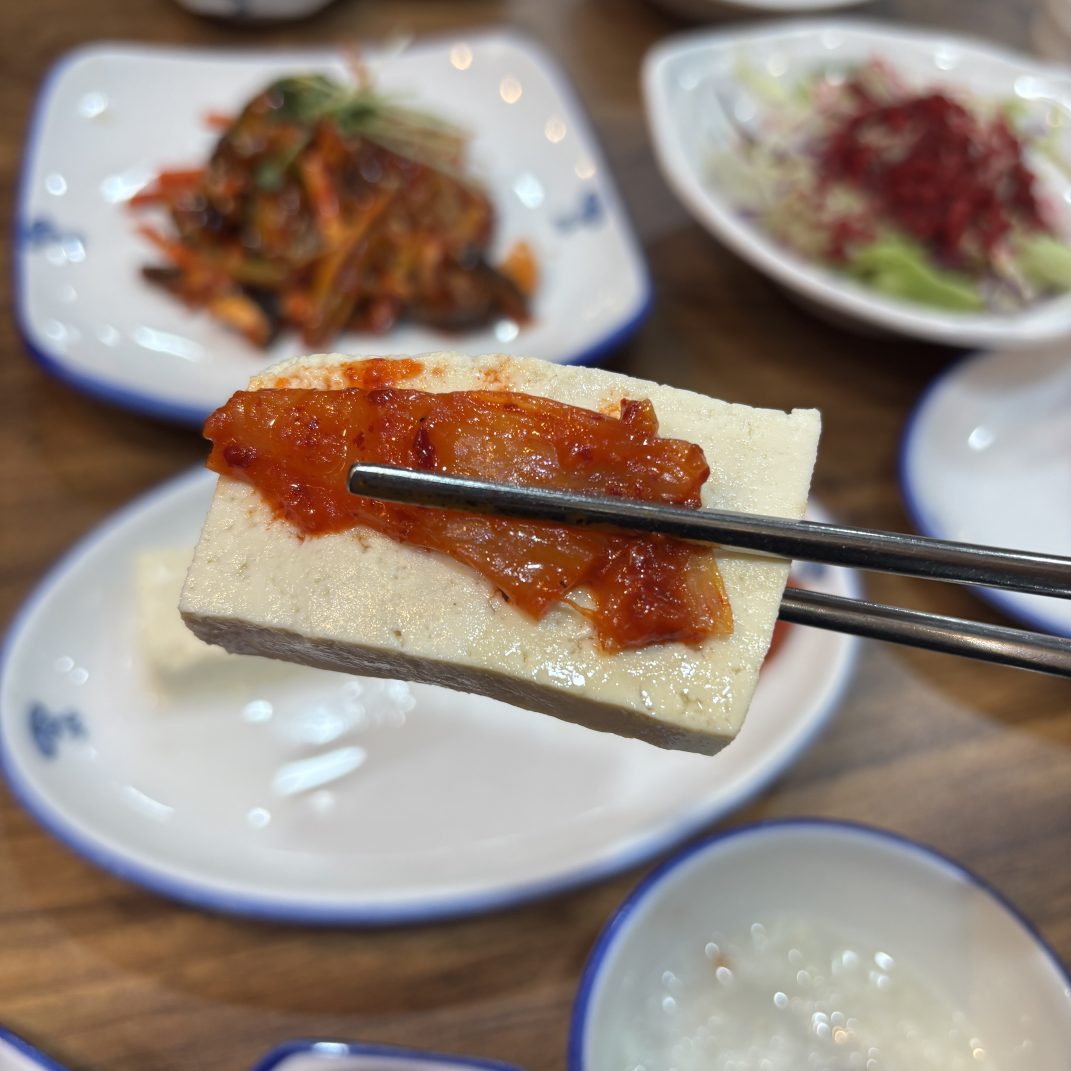 부산복집 6