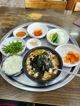해양산국밥 3