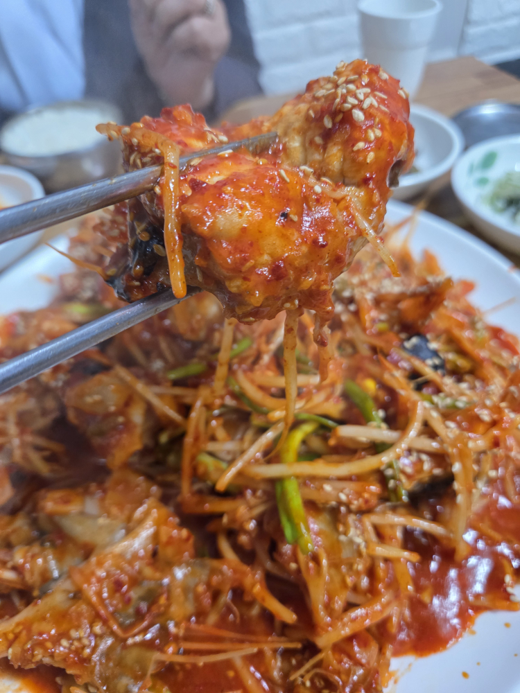 Ieojeongagujjim (이어정아구찜) 1