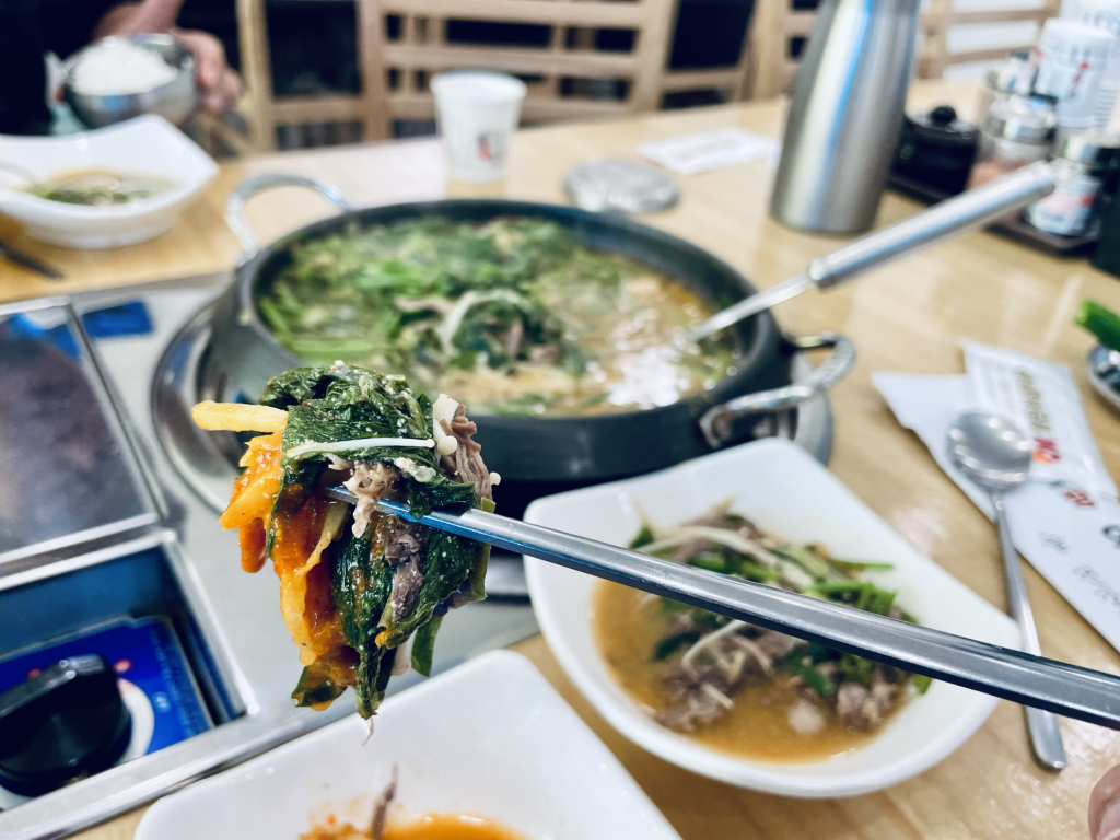 Yeomsorangorirang (염소랑오리랑) 2