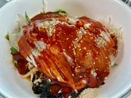 미래수산식당 4