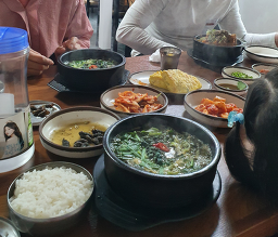Soyanggangdaseulgijeonmunjeom (소양강다슬기전문점) 1