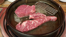 종로등심 사진 5