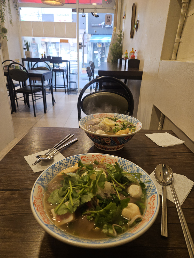 사이공마켓 쌀국수 사진 2