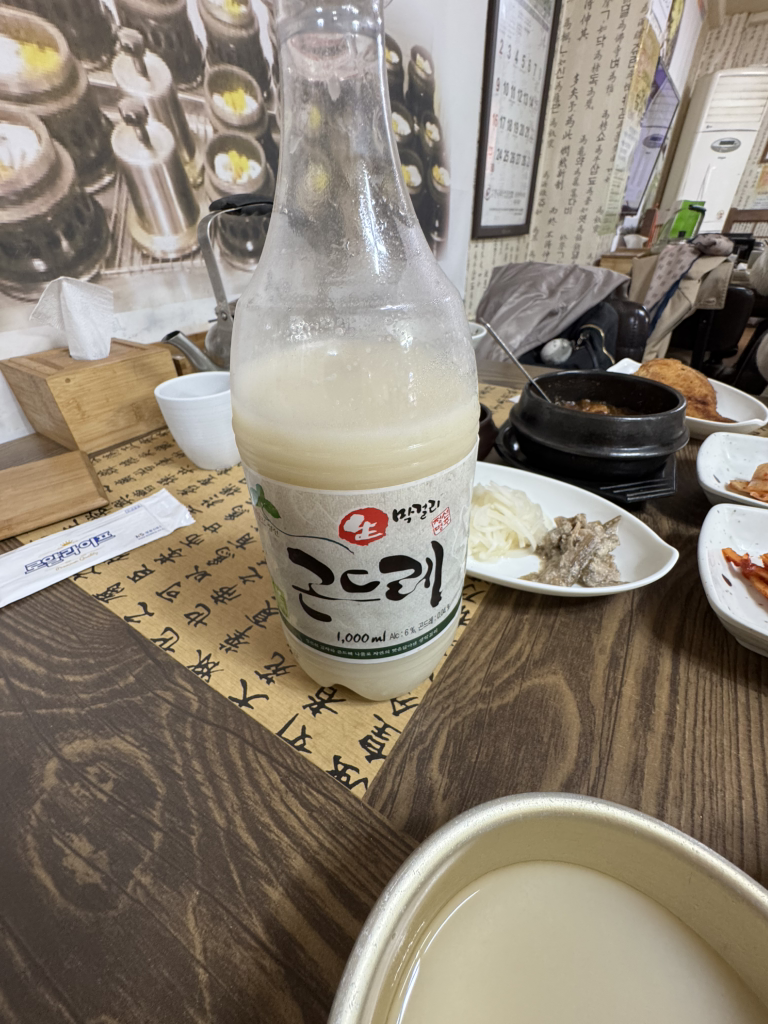 Jeongseongondeurebapjip (정선곤드레밥집) 1