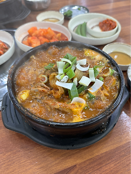 마장동 1