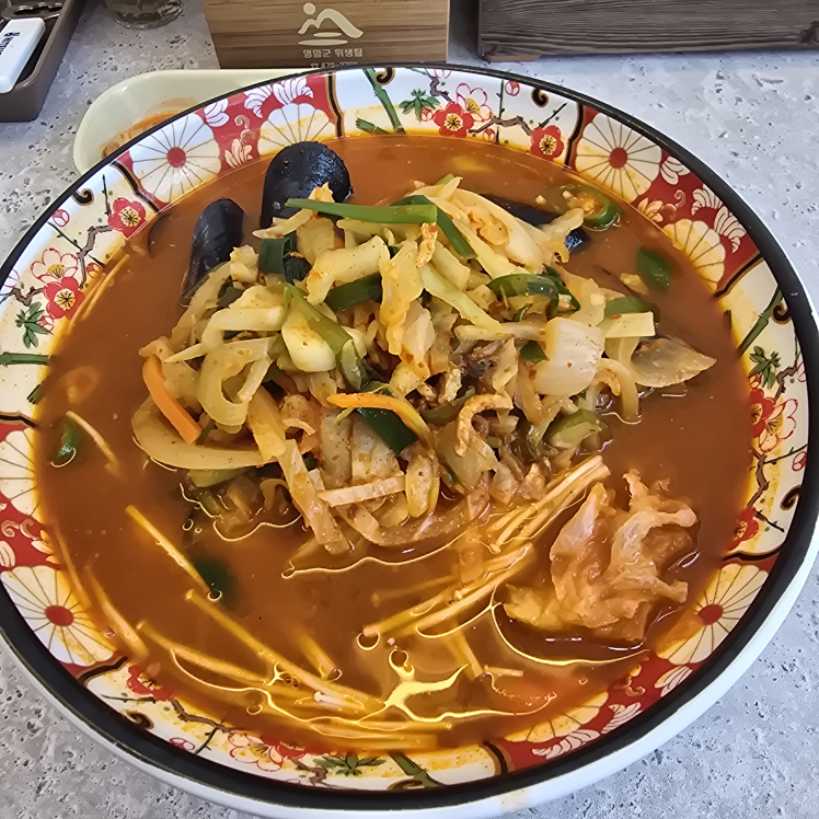 Mallijangseong (만리장성) 2