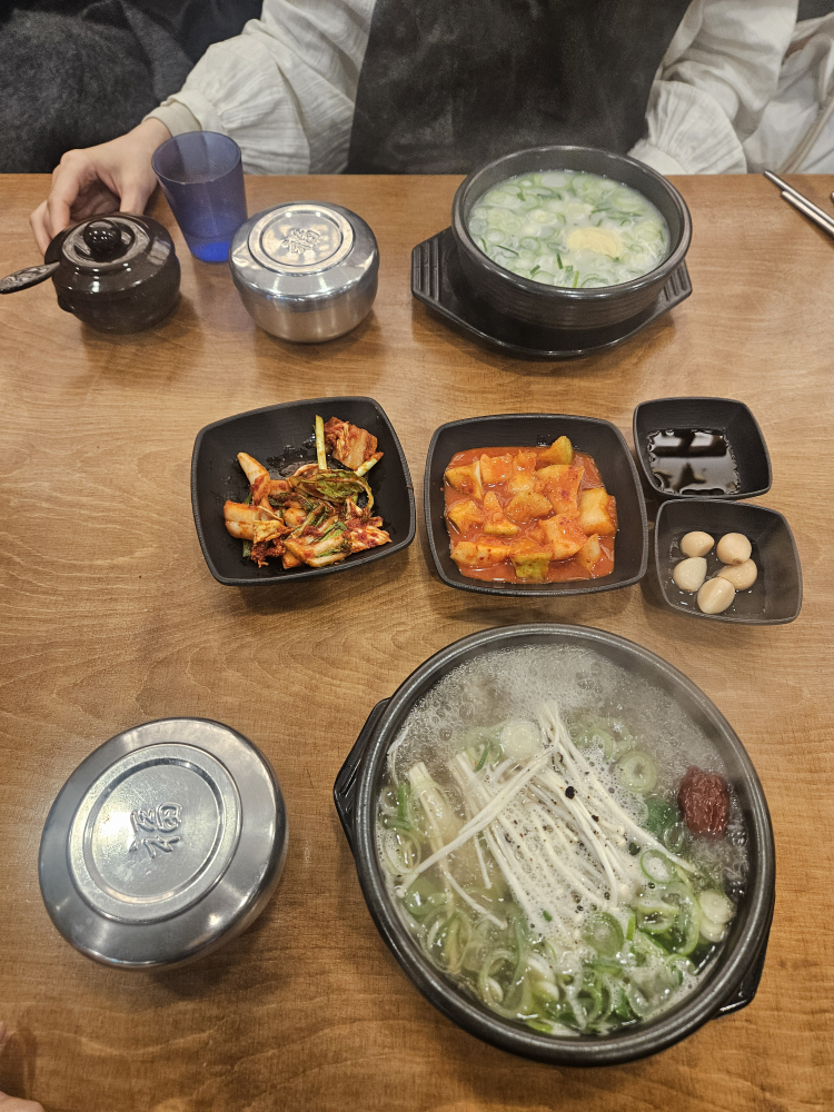Cheolmahanugomtang (철마한우곰탕) 1