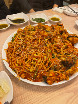 진성아구찜 1