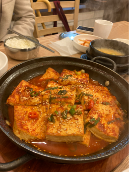 미당순두부 사진 5