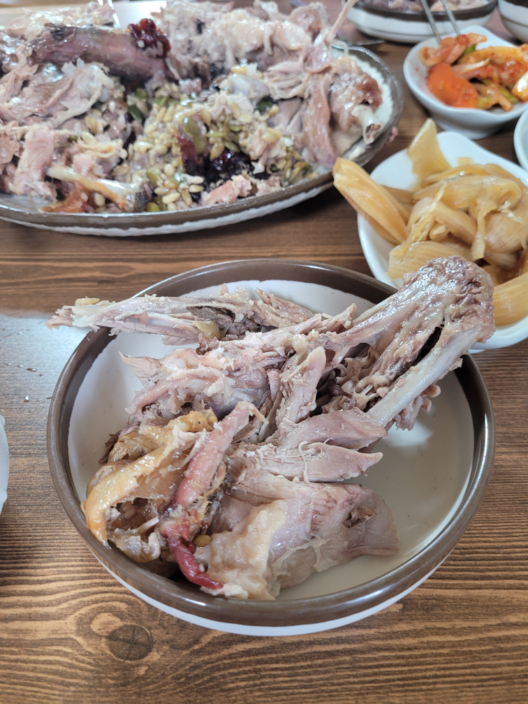 Gyeongmajangorijip 4
