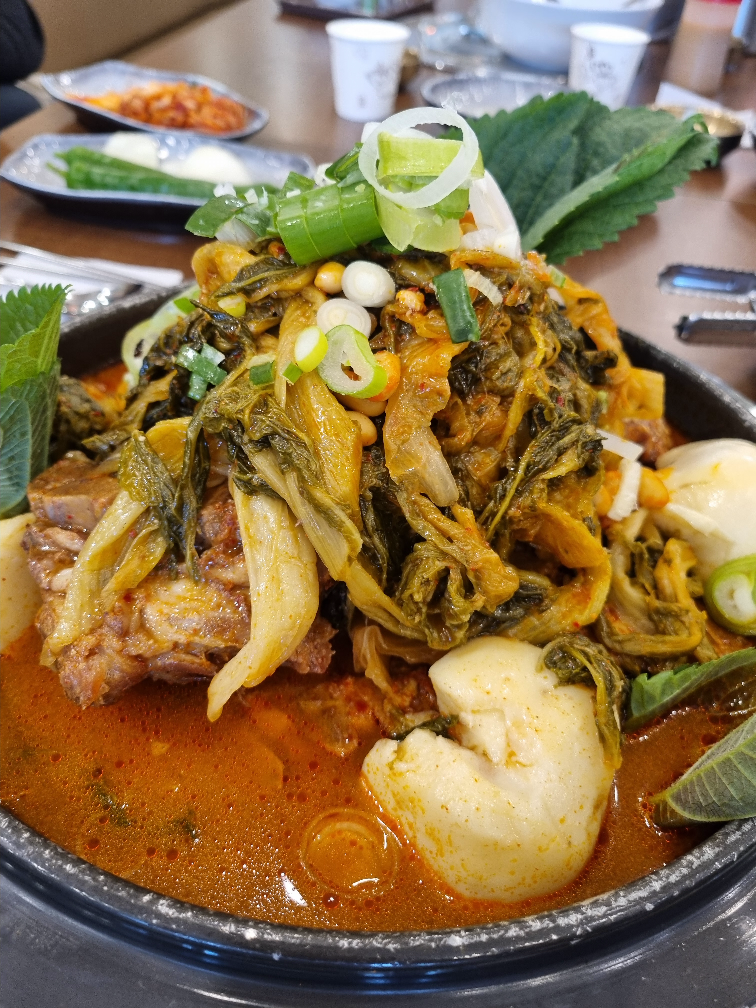 Joseongamjeo (조선감저) 2
